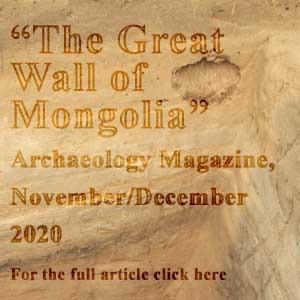 archeology_magazine_2020