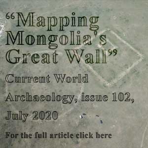 Mapping Mongolia's Great Wall Box