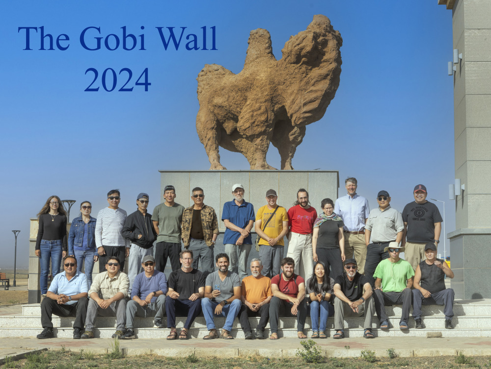https://thewall.huji.ac.il/galleries/gobi-wall-2024-1