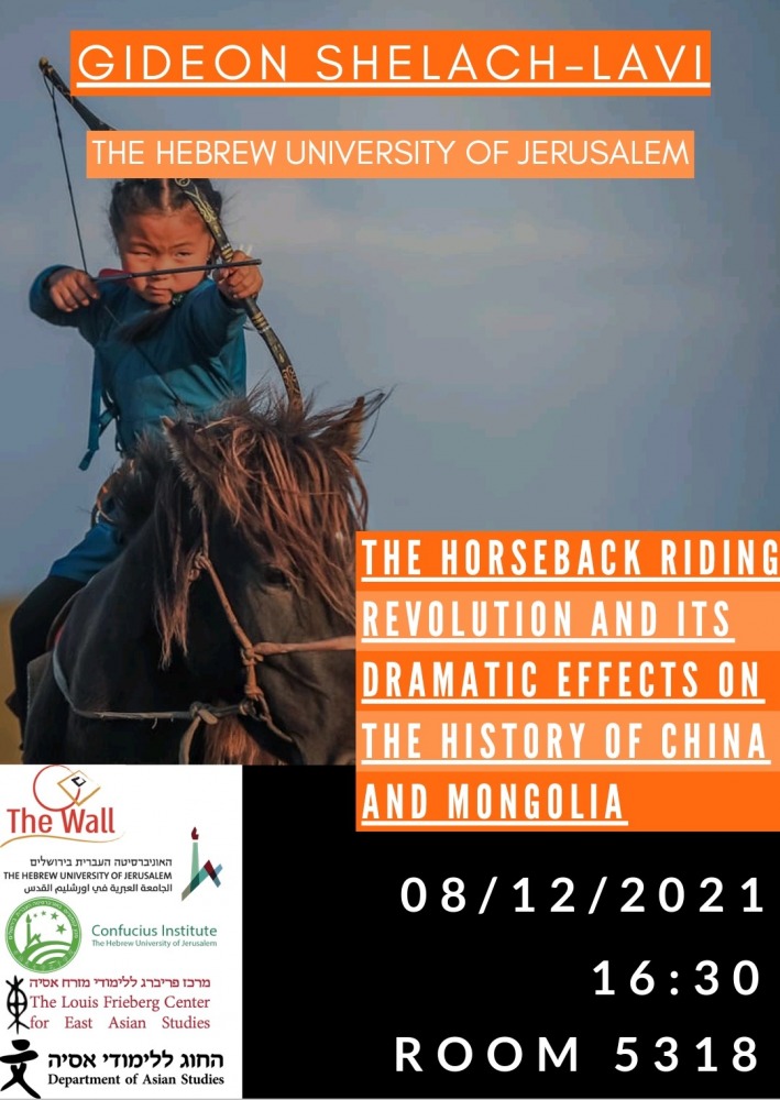 The Horseback